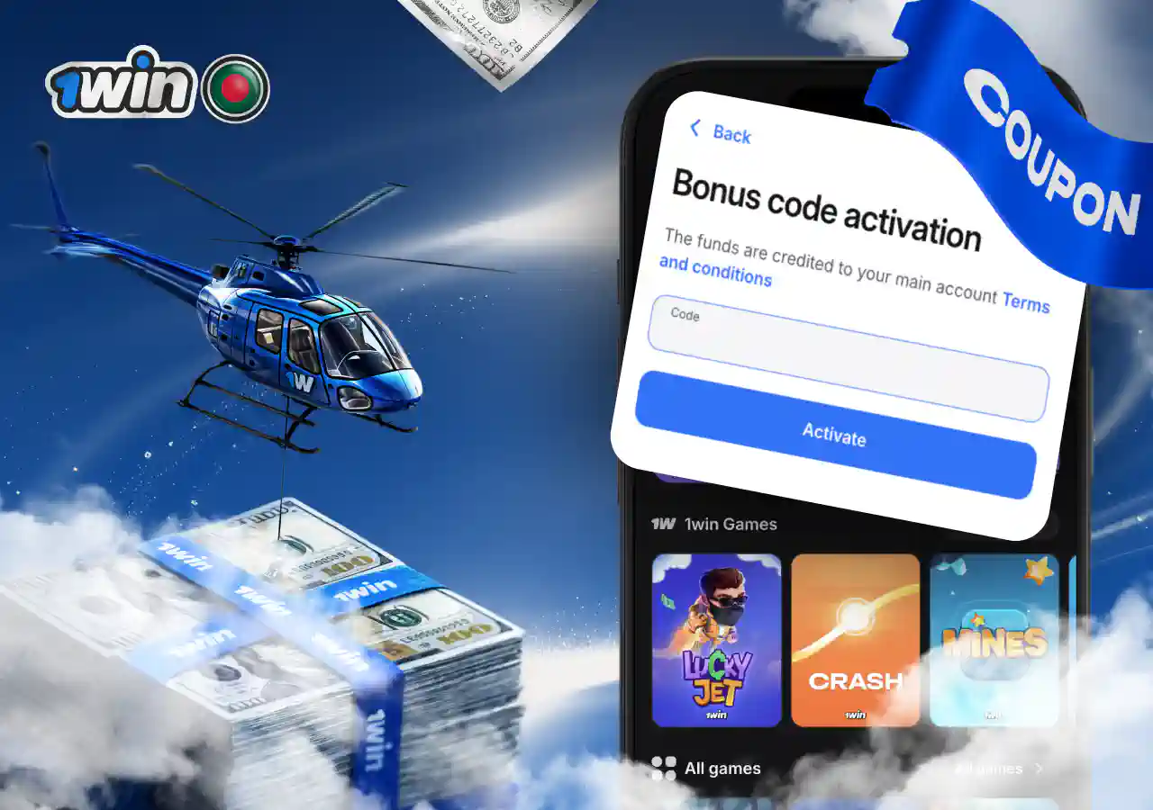 Latest valid 1win coupon code in Bangladesh for betting and games