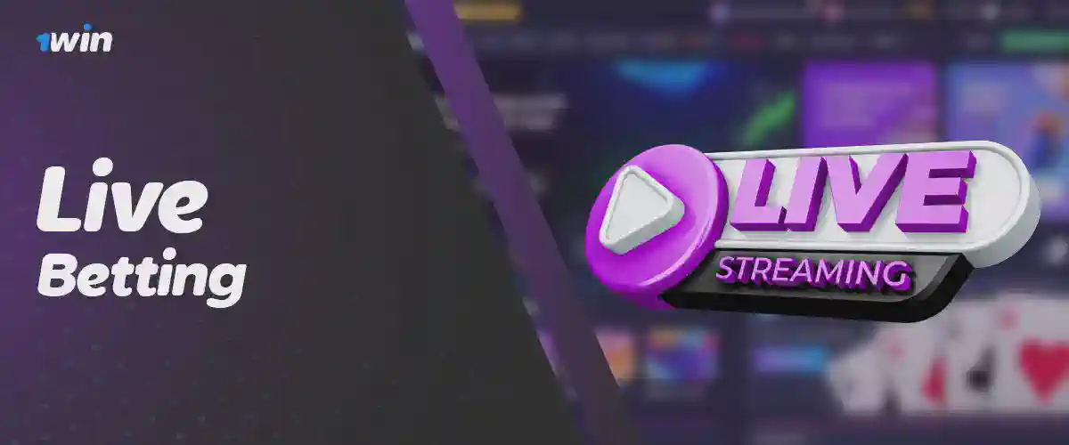 1win live streaming interface showing Bangladesh Premier League match with real-time statistics