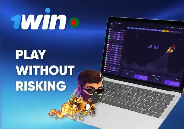 How to Try the Lucky Jet Demo Game at 1win Casino