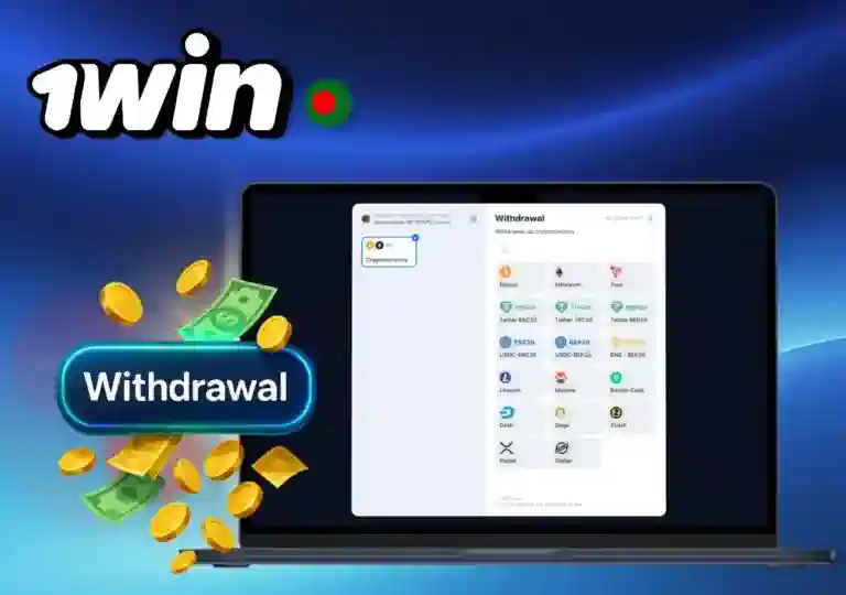 1win withdrawal process in Bangladesh