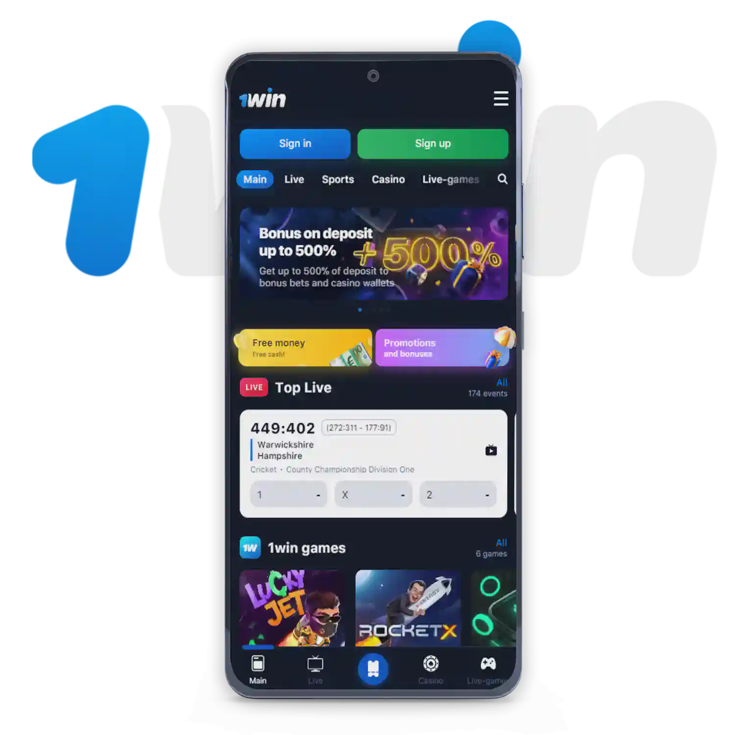 1win app in Bangladesh 1win app in Bangladesh