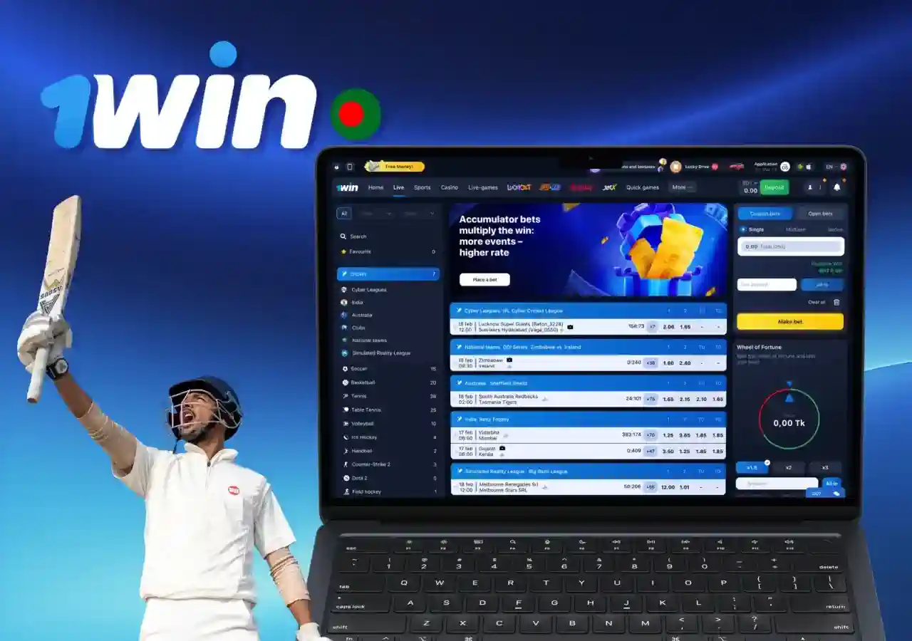 Bangladesh Premier League live betting markets with real-time odds on 1win platform