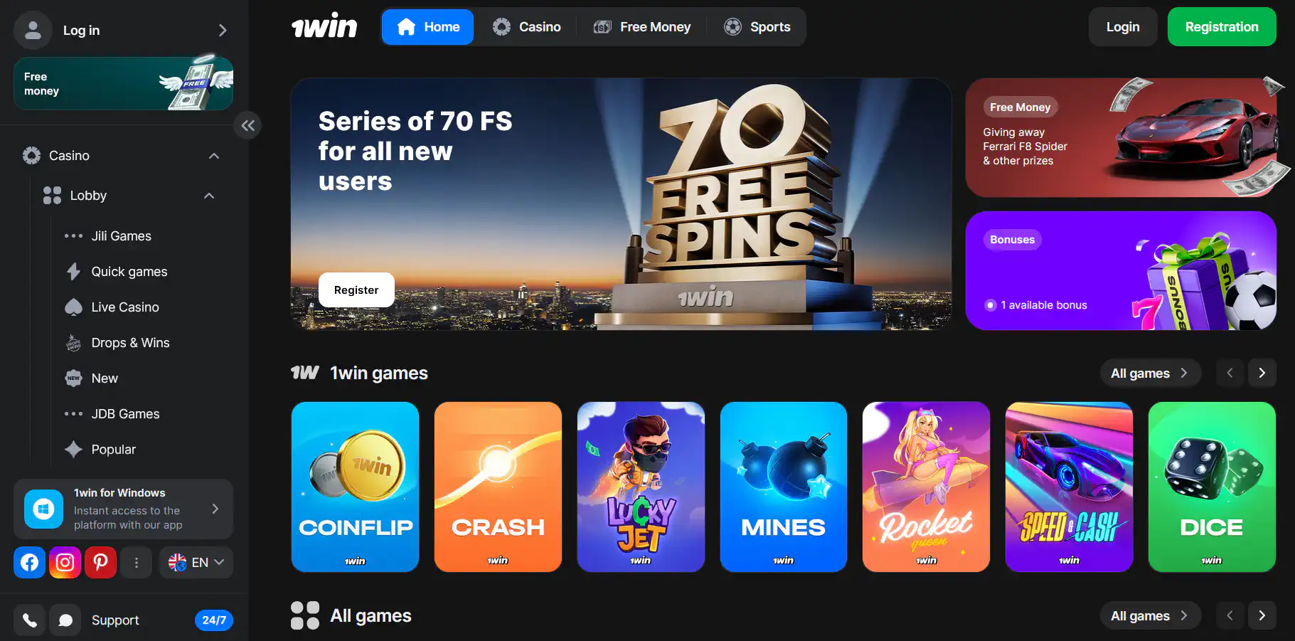 Play Plinko game on 1win Bangladesh with exciting drops and instant winnings online