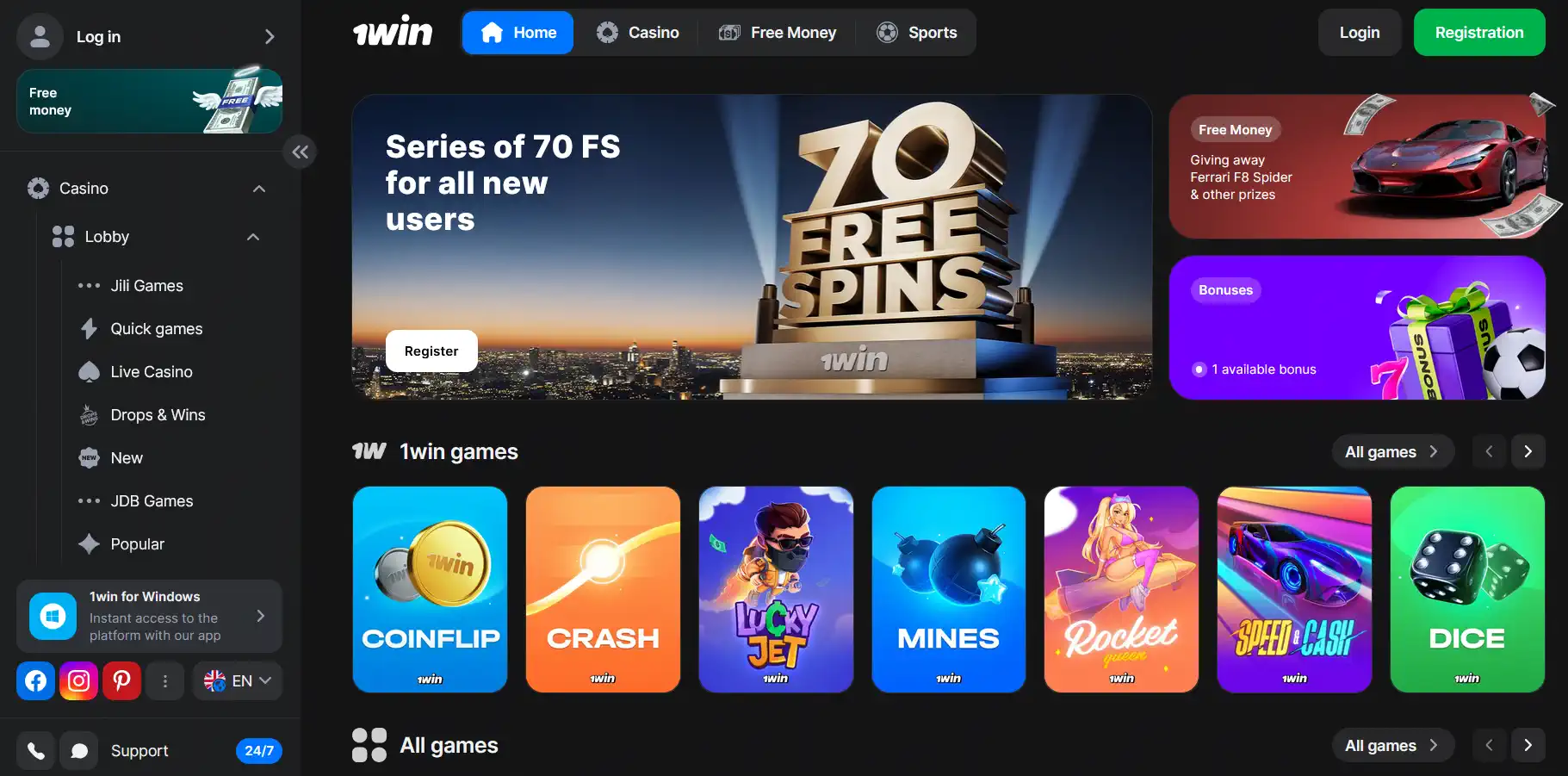 Play Plinko game on 1win Bangladesh with exciting drops and instant winnings online